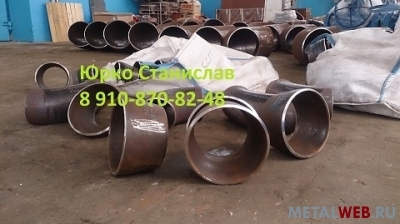 ДШ 1420(21, 5К60)-7, 5-0, 6-УХЛ Газ ТУ102-488/1-05
